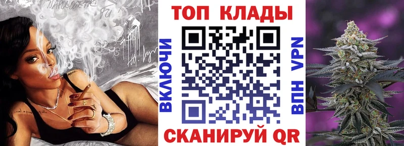 Где найти наркотики Сарапул СОЛЬ  Меф  ОМГ ОМГ зеркало  Cocaine  Гашиш 