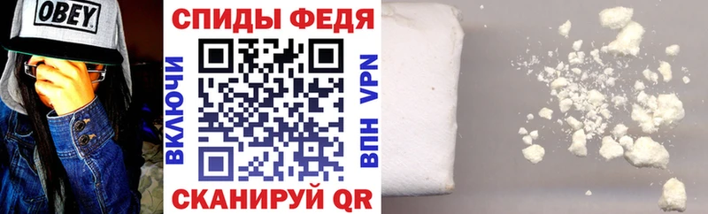 Amphetamine 98%  Сарапул 