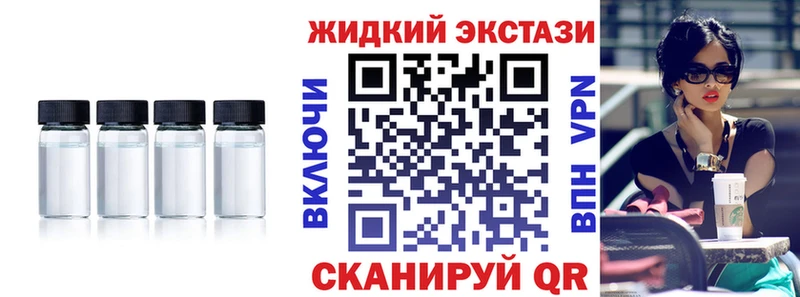 omg как войти  Сарапул  Бутират BDO 33%  купить  сайты 