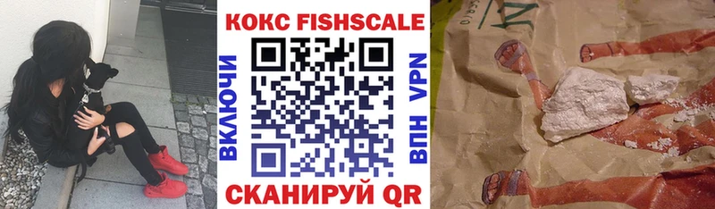 COCAIN Columbia  hydra как зайти  Сарапул 