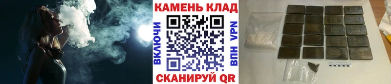 ГАШИШ AMNESIA HAZE  купить наркоту  Сарапул 