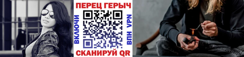 ГЕРОИН гречка  omg ССЫЛКА  Сарапул 