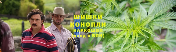 скорость mdpv Новодвинск
