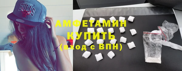 mdpv Нефтекумск