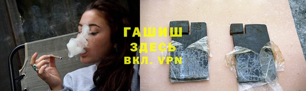 скорость mdpv Новодвинск