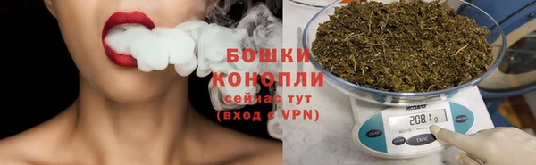 скорость mdpv Новодвинск
