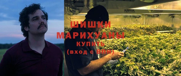 кокаин Новокубанск
