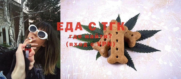 кокаин Новокубанск