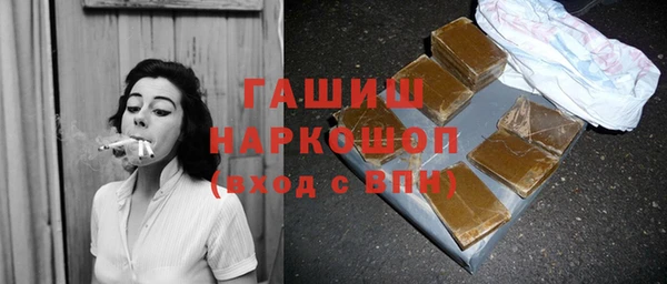 скорость mdpv Новодвинск
