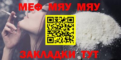 COCAINE Гусев