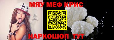 не бодяженный Гусь-Хрустальный