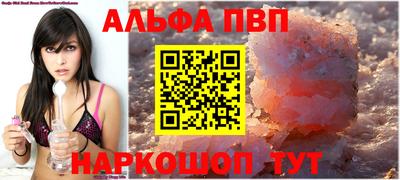 COCAINE Гусев