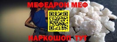 COCAINE Гусев