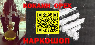 не бодяженный Гусь-Хрустальный
