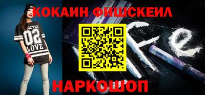 не бодяженный Гусь-Хрустальный