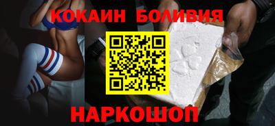 ECSTASY Гусиноозёрск