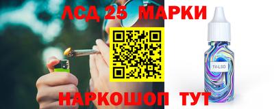 ECSTASY Гусиноозёрск