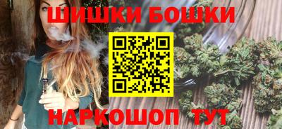ECSTASY Гусиноозёрск