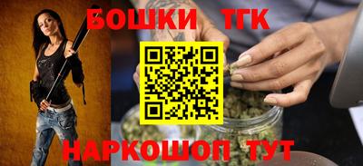 COCAINE Гусев