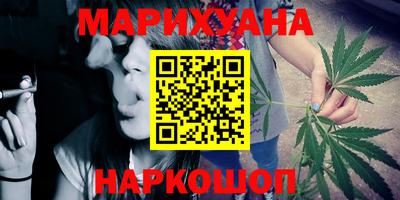 не бодяженный Гусь-Хрустальный