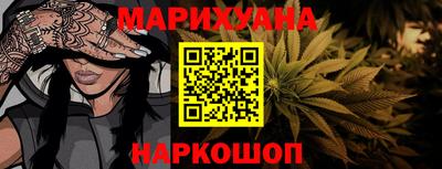 не бодяженный Гусь-Хрустальный