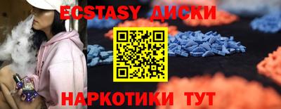 COCAINE Гусев