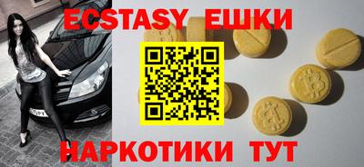 COCAINE Гусев