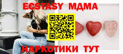 COCAINE Гусев