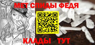 ECSTASY Гусиноозёрск