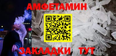 ECSTASY Гусиноозёрск