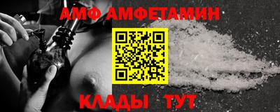 COCAINE Гусев