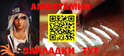 не бодяженный Гусь-Хрустальный