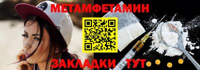 экстази Азнакаево