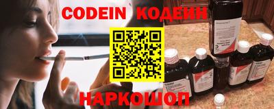 ECSTASY Гусиноозёрск
