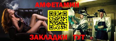 ECSTASY Гусиноозёрск