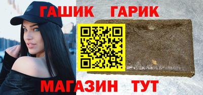 не бодяженный Гусь-Хрустальный
