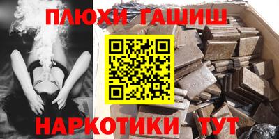 не бодяженный Гусь-Хрустальный
