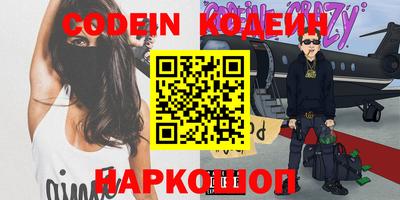 не бодяженный Гусь-Хрустальный