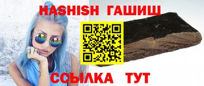 ECSTASY Гусиноозёрск