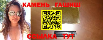 не бодяженный Гусь-Хрустальный