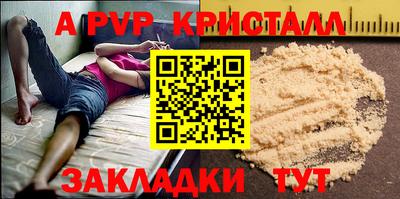 COCAINE Гусев