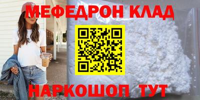 ECSTASY Гусиноозёрск
