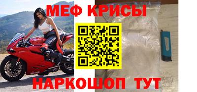 ECSTASY Гусиноозёрск