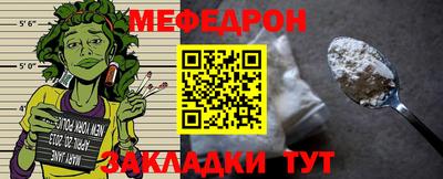 COCAINE Гусев