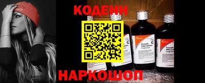 ECSTASY Гусиноозёрск