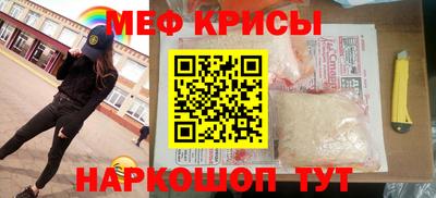 COCAINE Гусев