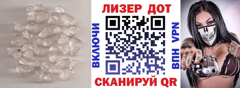Лсд 25 экстази кислота купить наркотик Сарапул