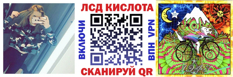 Марки NBOMe 1,5мг  нарко площадка как зайти  Сарапул 